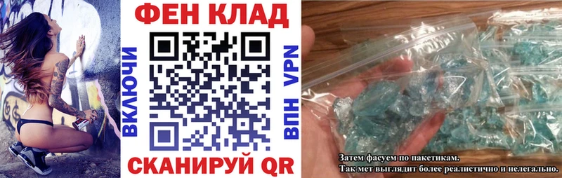 наркошоп  Макаров  kraken рабочий сайт  Amphetamine VHQ 