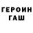 Амфетамин VHQ Kaaori