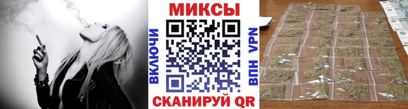 Бутират GHB  наркотики  Макаров 