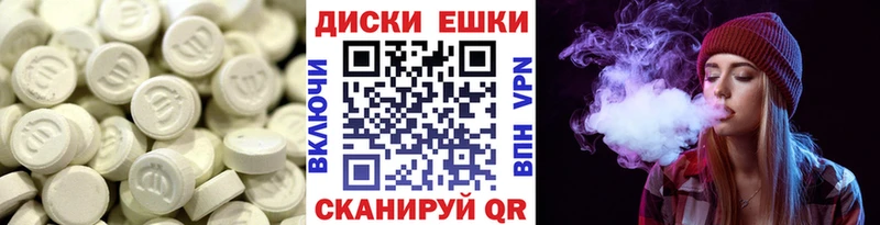 купить  цена  Макаров  Экстази Punisher 