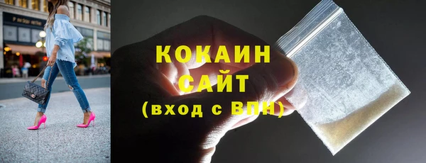 jwh Богданович
