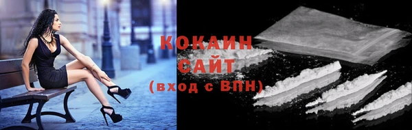 jwh Богданович