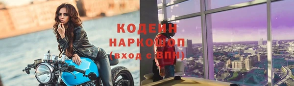 jwh Богданович