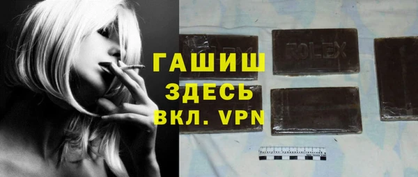 jwh Богданович