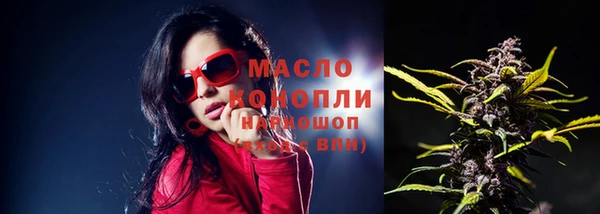 jwh Богданович
