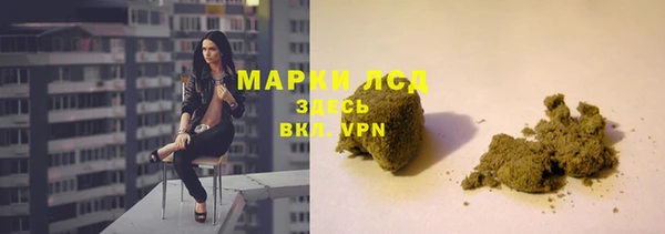 mdma Богородицк