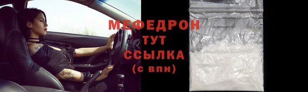 jwh Богданович