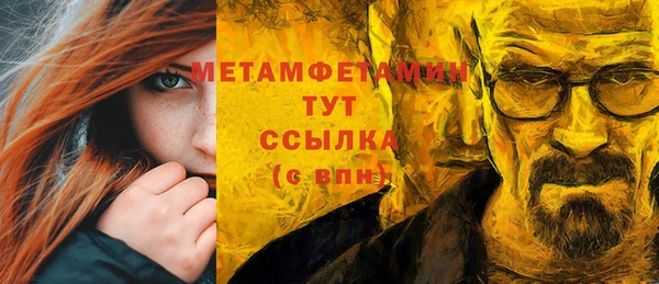 jwh Богданович