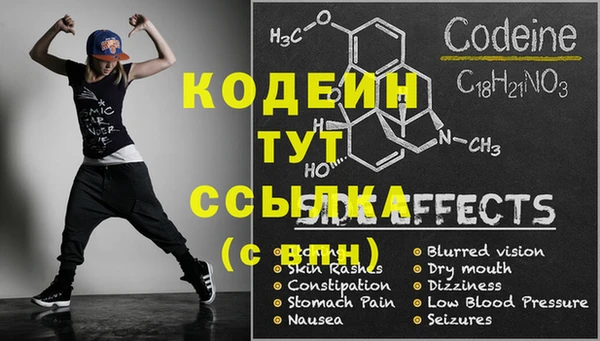 jwh Богданович
