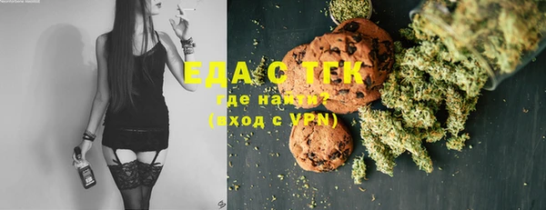 jwh Богданович