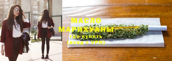 jwh Богданович