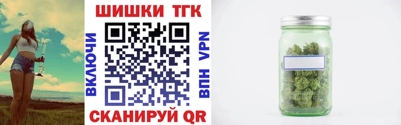 купить наркотики цена Макаров МАРИХУАНА Amnesia
